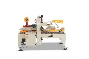 China 185kg Photoelectric Induction Carton Sealing Machine Top Flap Folding Width 850mm wholesale