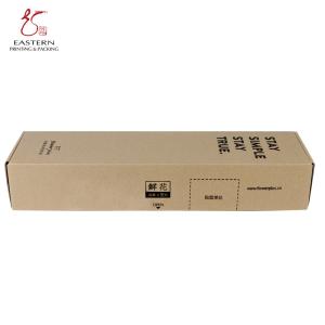 China CMYK Color Corrugated Cardboard Shipping Boxes , Flower Packaging Box 120gsm wholesale