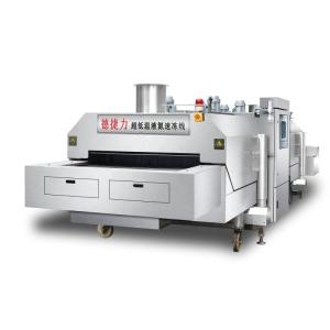 China 1800 KG/H Liquid Nitrogen Tunnel Freezer wholesale