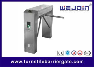 China Security Passage Rfid Vertical Pedestrian Turnstile Gate Automatic Metro Station wholesale