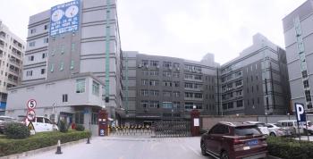 Shenzhen Mino Household Products Co. LTD