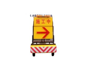 China Aluminum Yellow Truck Mounted Attenuator Reduce Impact wholesale