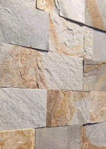 China Natural slate culture stone sawn cut split China yellow beige color wholesale