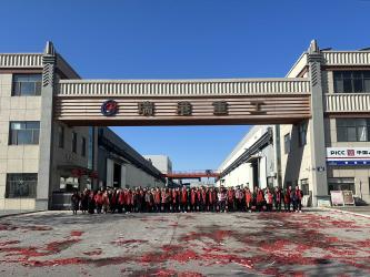 Qingdao Ruigang Steel Structure Co., Ltd.