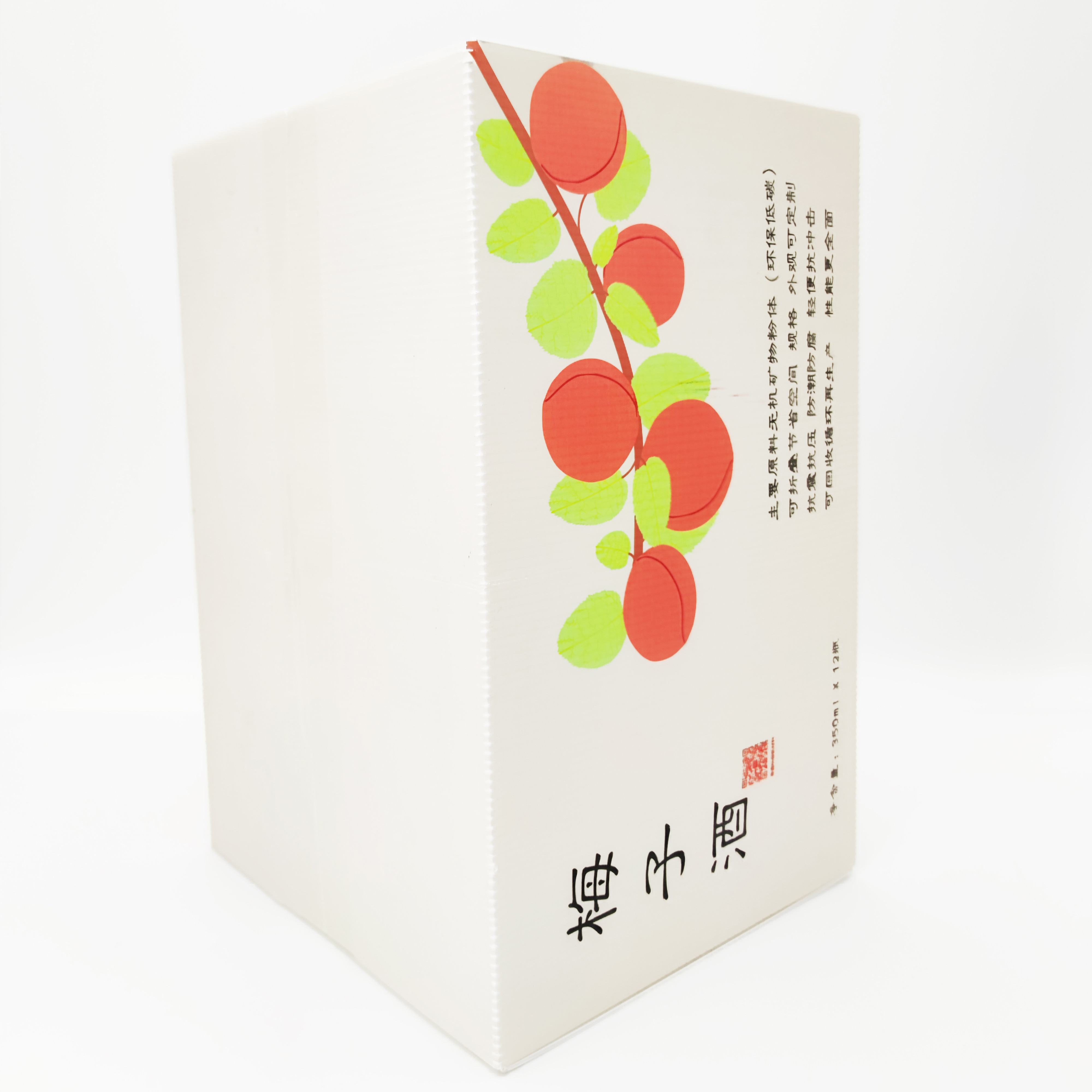 Waterproof White Hollow Plastic Wine Subscription Box 5mm