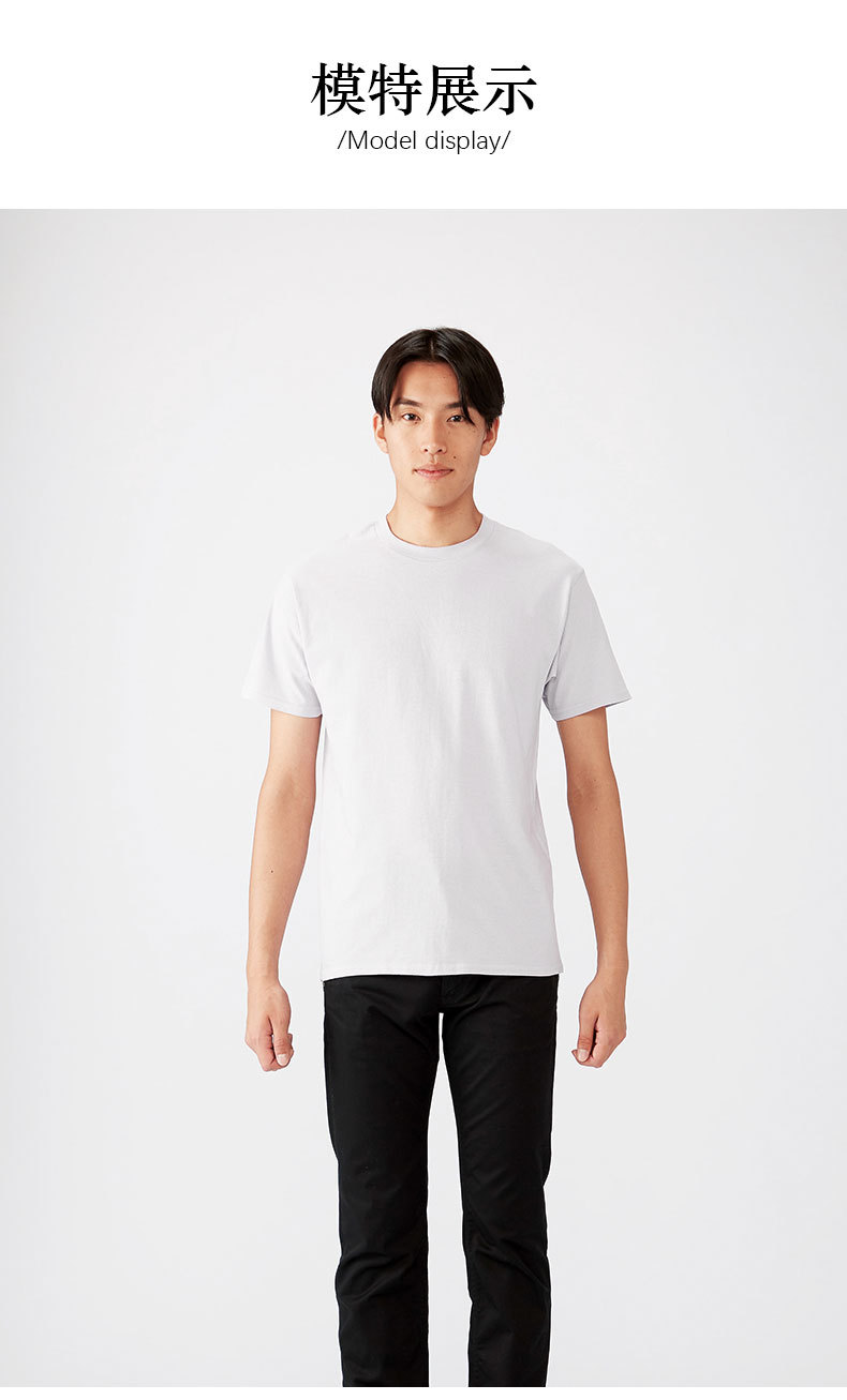XS-3XL Blank T Shirt Graphic Plain 100% Polyester White Sublimation Unisex Sport Solid Color
