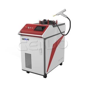 China Lightweight Handheld Laser Welding Machine Carbon Steel Sheet wholesale