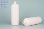 500ml plastic bottle cosmo round plastic bottle with lotion pump