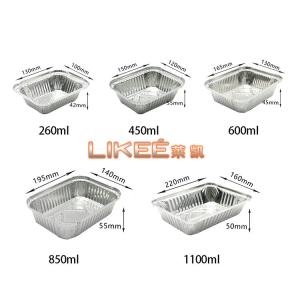 China Heavy Duty 450ml Aluminium Foil Food Container Insulation Round Shape wholesale