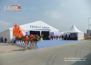 China White Decoration Unusual Wedding Marquees Solid Wall For Conference Exhibition wholesale