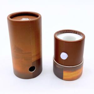 China Childproof Round Cardboard Containers With Lids wholesale