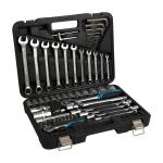 77pcs Stainless Steel 10mm Drop Forged Steel Wrench Set Car Repair Tool FHST2077