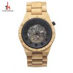 OEM ODM Waterproof Wood Watch / Luxury Wooden Mechanical Watch