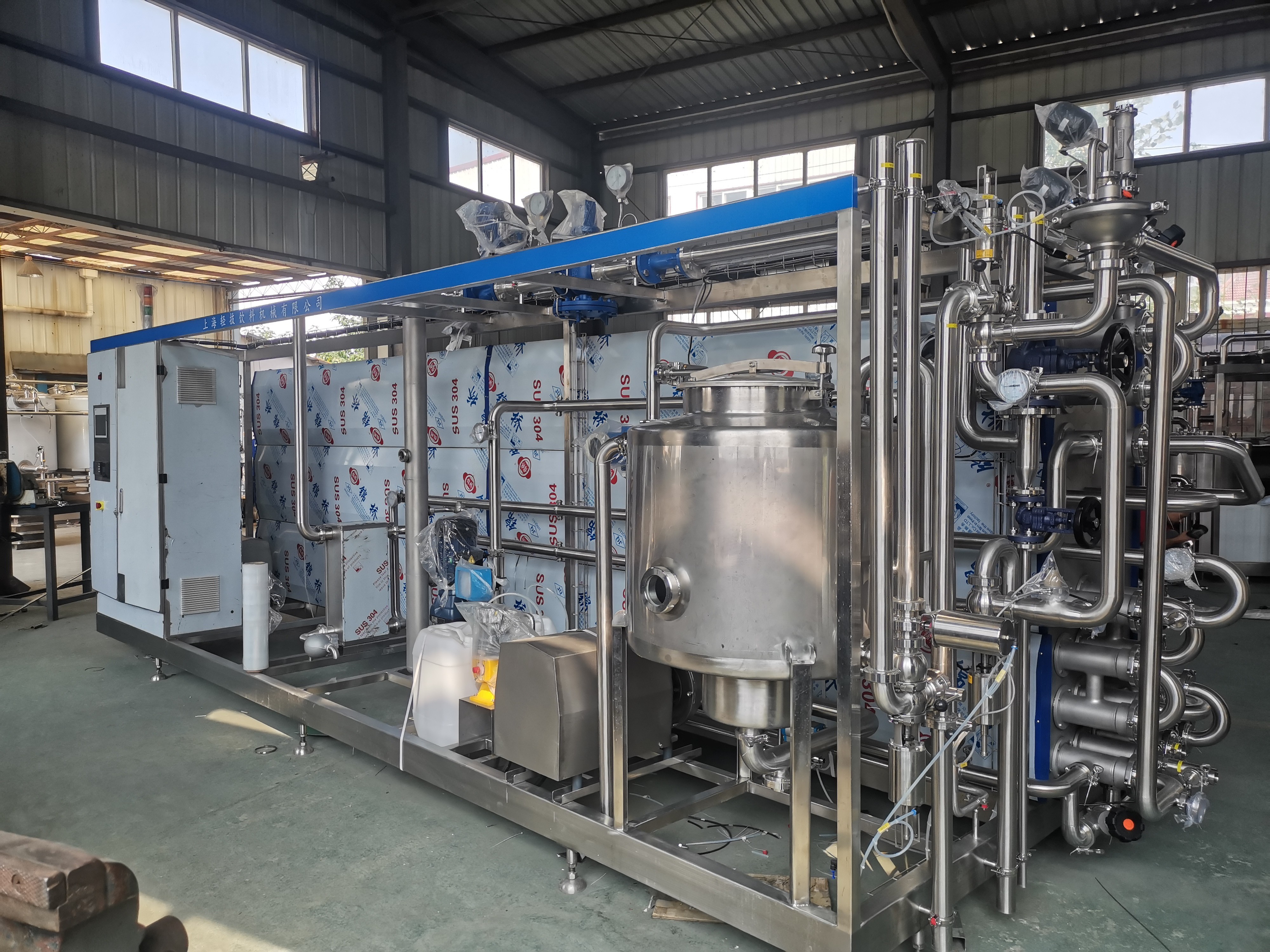 Coconut Water Uht Sterilizer Coconut Milk Sterilization Machine Sus304/316 Fully Automatic Easy Operate Custom