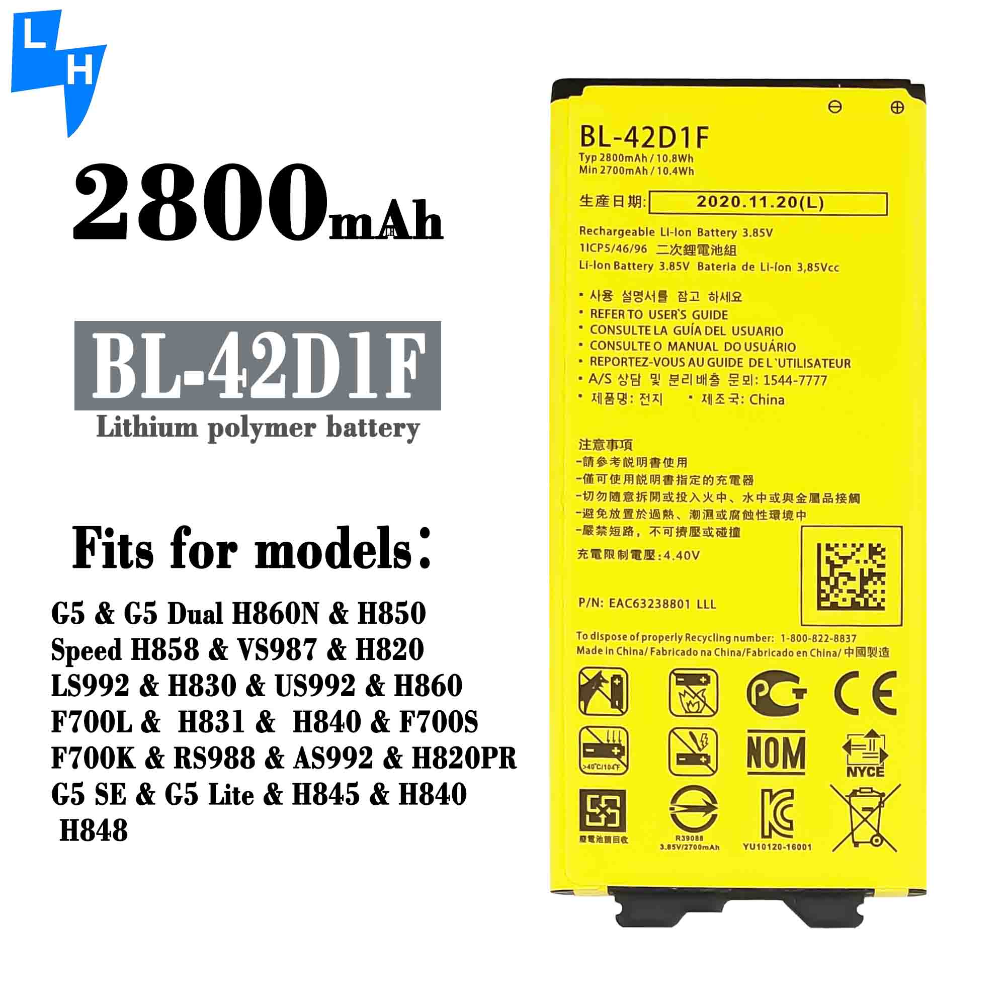 2800mAh BL-42D1F Rechargeable Battery for LG G5 H868 H860N F700K F700S F700L US992 H850 Stock
