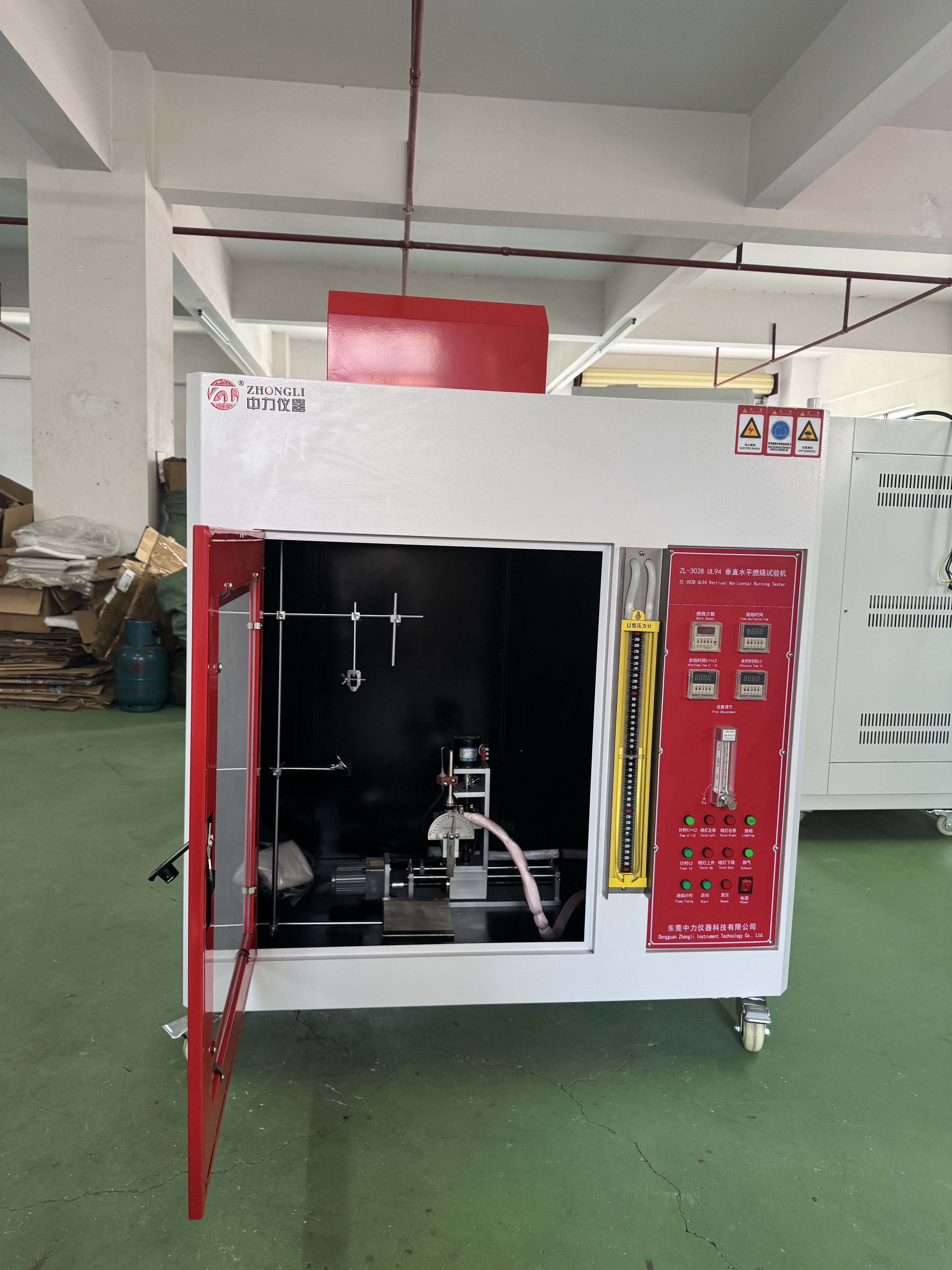 ISO3582 ASTMD4986 Horizontal and Vertical Burning Tester Flammability Testing