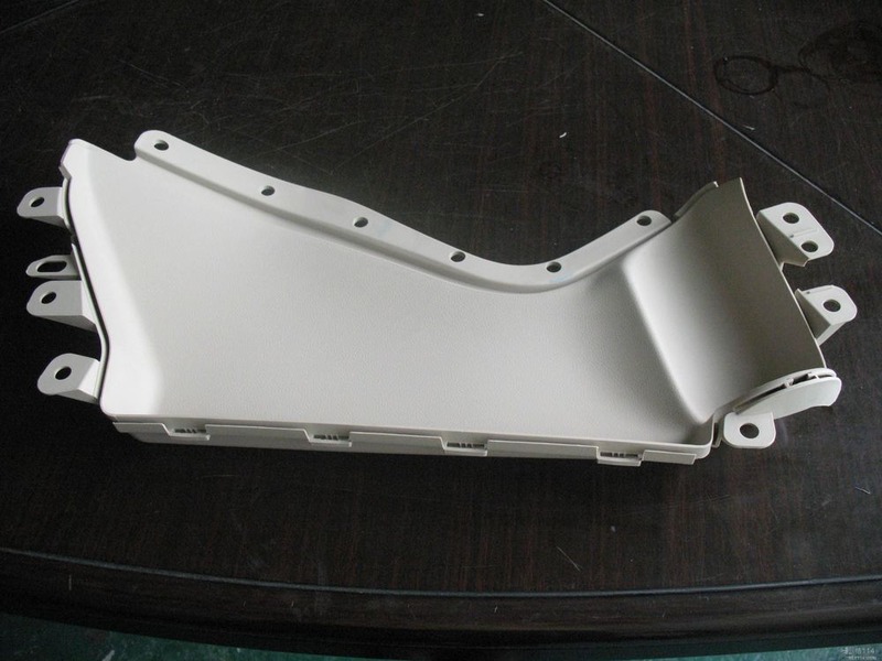 Yuyao Zhejiang Injection Plastic Factory