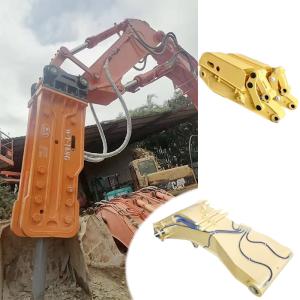 China Excavator Tunnel Arm For Sale With Breaker Heavy Duty Longer Service Life-span wholesale
