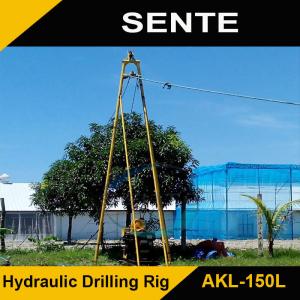 China Economy AKL-150L bore well drilling machine wholesale