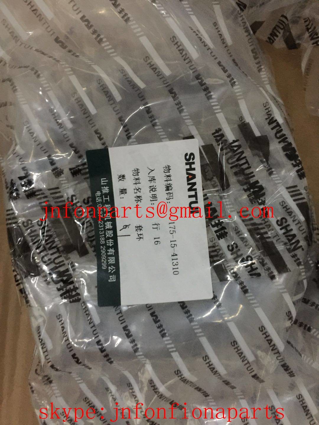 komatsu D85 D155 D355 bulldzoer CLUTCH AND PLANETARY GEAR COLLAR 175-15-41310