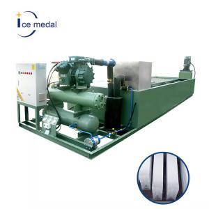 China 1 Ton 3kw Ice Block Making Machine Icemedal Small Type High Productivity wholesale