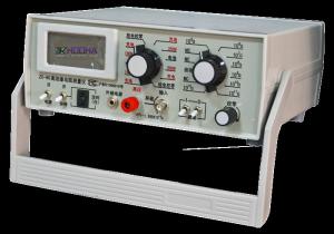 China GB/T3048.5-2007 ZC-90 Series Wire Testing Equipment Insulation Resistance Meter High Accuracy wholesale