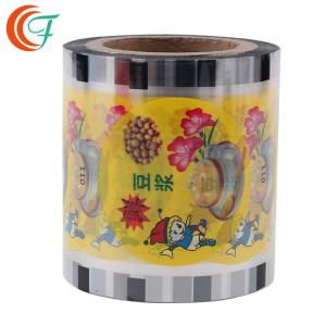 China Fruit Juice Cup Lid Heat Seal VMCPP Film Milk Tea Plastic Film Tight Sealing wholesale