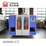 Laundry Detergent Daily Chemical Bottle Blow Molding Machine Fully Automatic