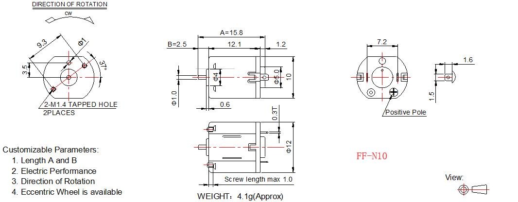 Micro Electric Door Lock Motor 6v 12v 12mm Diameter Mini N20 DC Motor