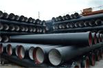 K789 C253040 Class Ductile Iron Pipe Cement Lined BSEN598 BSEN545 6M 5.7M