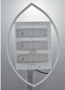China 90W flood light wholesale