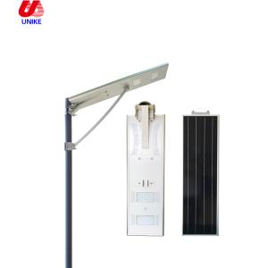 China China factory High quality outdoor country road lighting ip65 smd 20w integrated all in one led solar street light wholesale