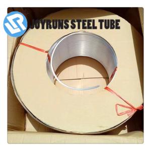 China 1060 Pipe Coil ASTM B210 Hot Rolled 9mm Brass Tube 9.52*0.8mm wholesale