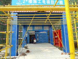 China Civil Office Building 3 Doors 60m / Min Construction Site Elevator Lift wholesale
