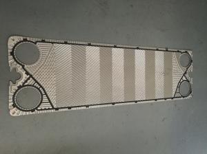China NT150L Kelvion Platten Customized GEA Gasket And Plates wholesale