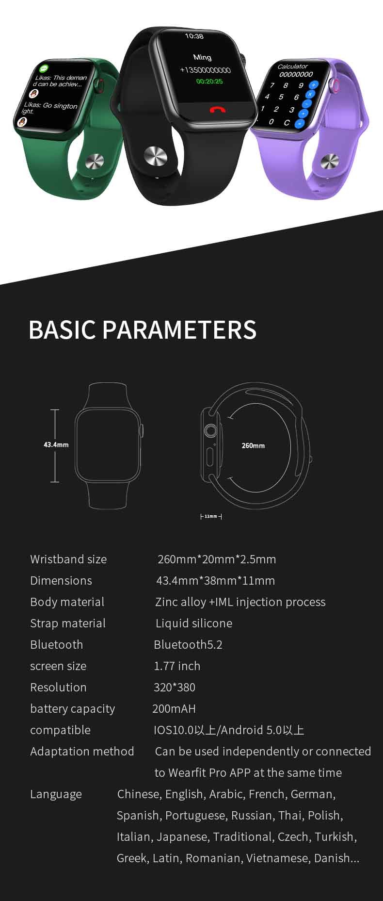 HW56 Swimming Watch Tracker 3d smart watch 1.77 inch