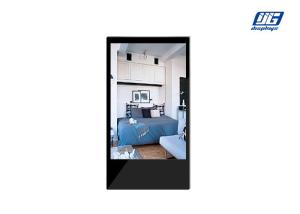 China Waterproof Pitch 12.5 LED Advertising Screen Double Side Tempered Glass Cover wholesale