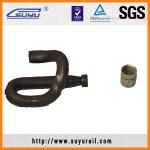 DIN17221 Special E Type railroad clips With Zinc plated , Dacromet