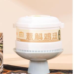 China Spleen-Strengthening And Damp Removing Soup Coix Seed Nourishing Soup Beauty And Skin Nourishing Soup Body Strengthening Soup wholesale