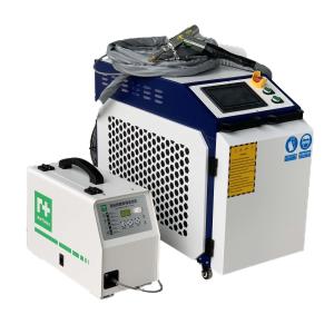 China Handheld Laser Welding Machine 1500W wholesale
