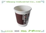 Food Grade Double Walled Paper Coffee Cups Sun Paper 300 ml