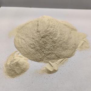 China Chelated Organic Fe Iron Proteinate Promote Weight Gain And Growth Of Animals wholesale