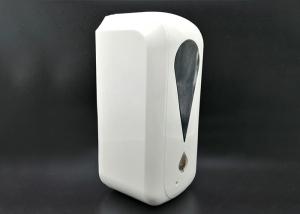 China White 1200ml ABS 8829 Wall Mounted Hand Sanitizer Dispenser wholesale