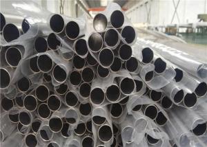China Seamless Cold Drawn Titanium Alloy Tube Titanium Gr . 2 Pipe OD 60.3 mm wholesale