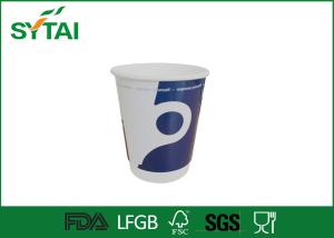 China Biodegradable Craft Double Wall Paper Cups , Printed Takeaway Coffee Cups wholesale