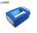 LifePO4 Lithium Iron 25.6V 24Ah Electric Vehicle Battery Pack