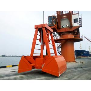 China Wireless Radio Remote Control Grab Bucket wholesale