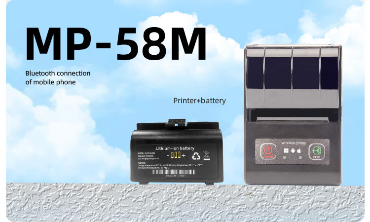58mm Portable Thermal Receipt Printer Mini Wireless For Ticket Machine At Affordable