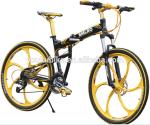 Lightweight 27 Speed Alloy Collapsible Mountain Bike
