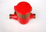 Wet Dial Multi Jet Water Meter
